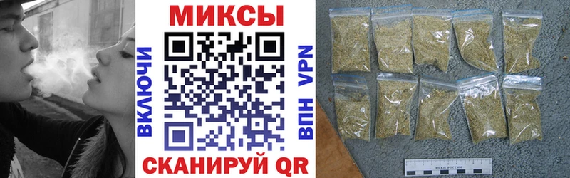 Бутират буратино Обь