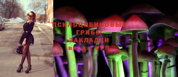 MDMA Баксан