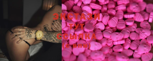 бошки Балахна