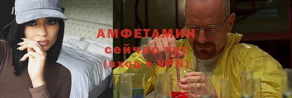 MDMA Баксан