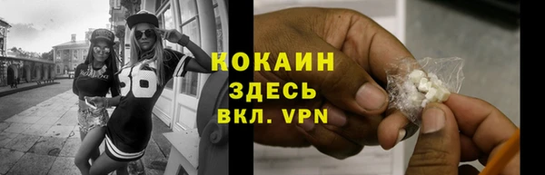 бошки Балахна