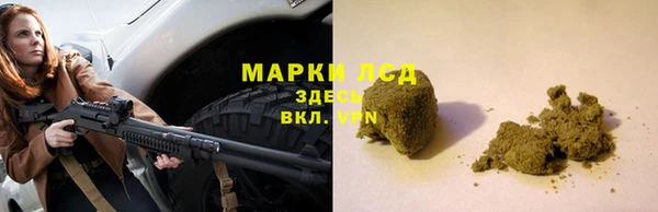 MDMA Баксан
