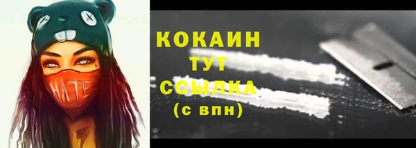 MDMA Баксан