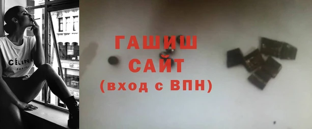 бошки Балахна