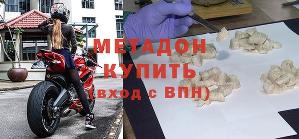 бошки Балахна