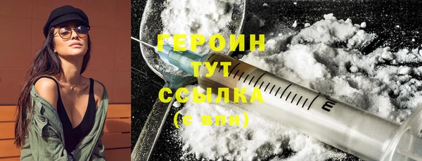 MDMA Баксан
