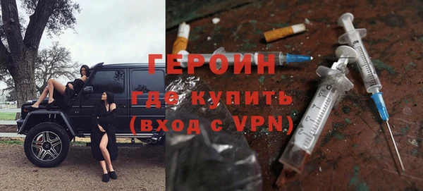 MDMA Баксан