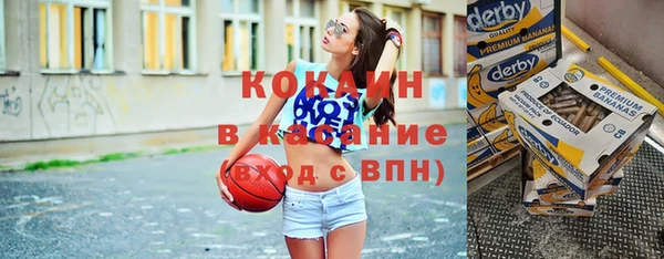 бошки Балахна