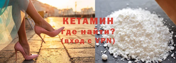 Альфа ПВП Переславль-Залесский