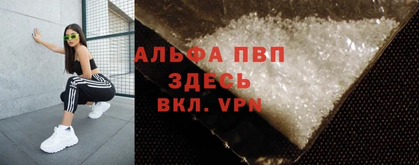 MDMA Баксан